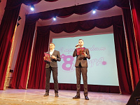 Праздничные мероприятия, посвященные Международному женскому Дню 8 марта