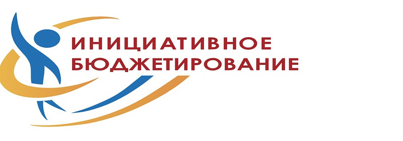 Собрание жителей дома 23 корпус 1 на улице Хромова города Твери для обсуждения инициативного проекта.