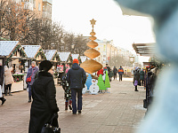 В Твери открылась Рождественская ярмарка