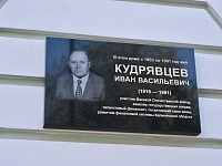 В Твери открываются новые объекты ППМИ