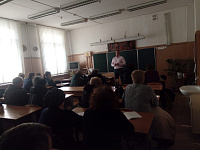 Встреча с председателями уличных комитетов  Московского района в городе Твери