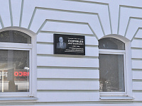 В Твери открываются новые объекты ППМИ