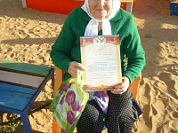 Детский праздник «Завтра в школу» в рамках празднования Дня знаний