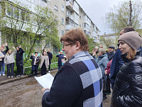 Итоги собрания жителей  многоквартирного дома  по адресу: г. Тверь,  Спортивный пер., д. 5  по вопросу участия в Программе поддержки местных инициатив  в Тверской области в 2026 году