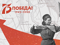 В Твери проходит проект «Я поднимаю Знамя памяти»