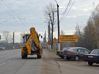 Тверь готовится к реализации Адресной инвестиционной программы