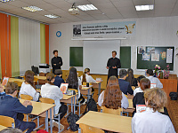 Тверь посетила делегация из Приморья для обмена опытом работы по духовно-нравственному воспитанию молодежи 