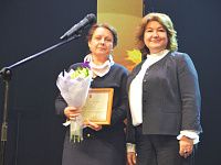 В преддверии Дня учителя тверским педагогам вручили награды