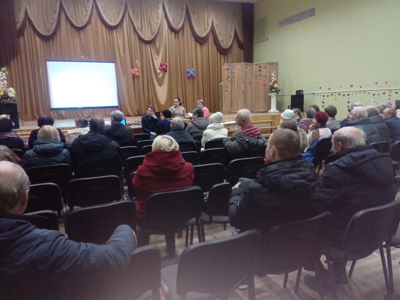 Собрания жителей по участию в программе поддержки местных инициатив - 2020