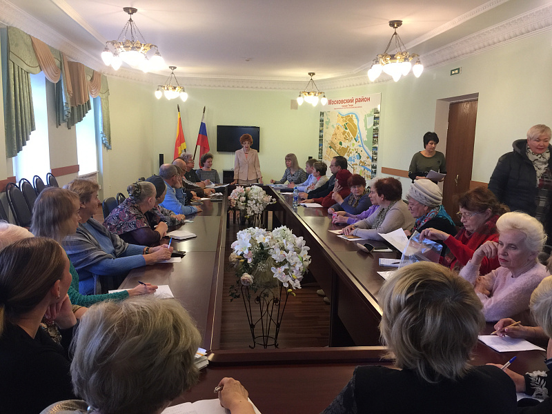 Совет при главе администрации Московского района в городе Твери с участием руководителей общественных организаций района