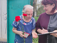 Вручение юбилейной медали  «80 лет Победы в Великой Отечественной войне 1941–1945 годов»  вдовам участников Великой Отечественной войны Заволжского района