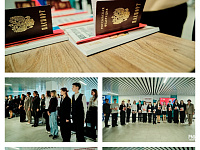 Мы - граждане России!