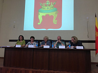 Семинар в рамках Дня правовых знаний