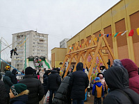 Праздник «Масленица»