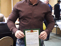 Мероприятия,  посвященные Новому году