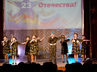 Праздничное мероприятие, посвящённое Дню защитника Отечества