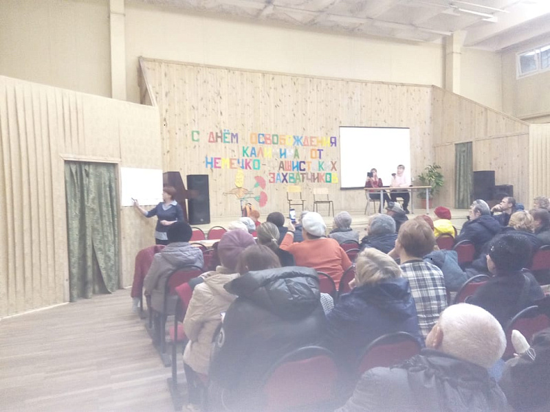 Очередное собрание жителей многоквартирного дома № 97 на Октябрьском проспекте 