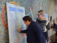 В Твери отпраздновали 80-летие Дворца творчества детей и молодежи