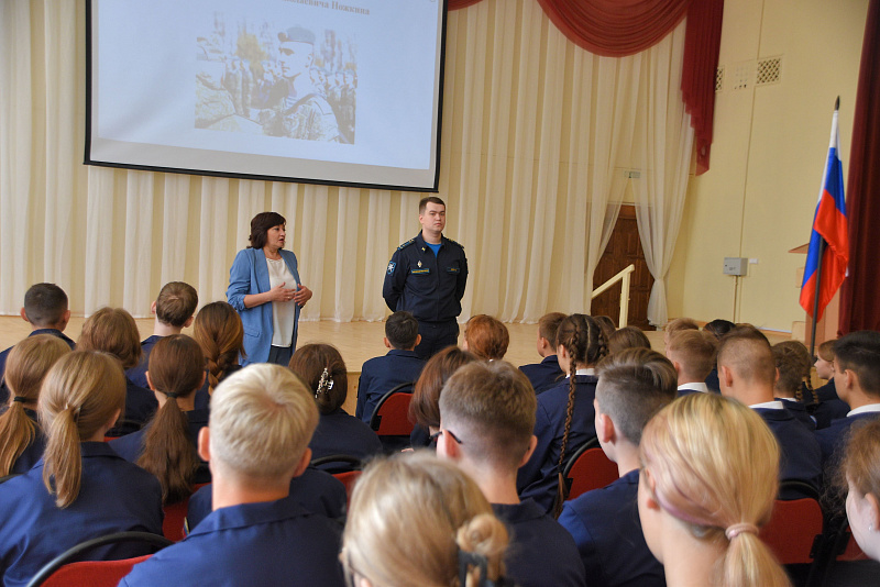 В тверской школе № 4 прошел Урок мужества 