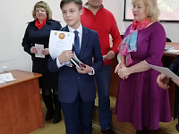 27 февраля 2020 года  в администрации Заволжского района в городе Твери состоялась торжественная церемония вручения паспортов юным гражданам Российской Федерации