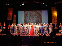 Праздничныемероприятия,  посвященные Дню Матери