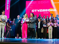 В Твери завершился межвузовский фестиваль «Студенческая весна в Твери – 2026»