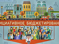 Собрание жителей дома 23 корпус 1 на улице Хромова города Твери для обсуждения инициативного проекта.