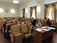 Совещание  с руководителями предприятий, организаций и учреждений района