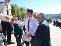 В Заволжском районе состоялся районный этап военно-спортивной игры «Орленок»