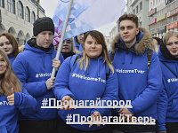 Тверь приняла участие во всероссийской акции «Прошагай город»