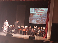 О проведении районного мероприятия, посвященного 76-й годовщине освобождения советскими войсками  города Ленинграда от фашистской блокады