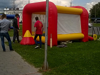 Районное мероприятие: семейный праздник «На старт!» 