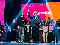 В Твери завершился межвузовский фестиваль «Студенческая весна в Твери – 2026»