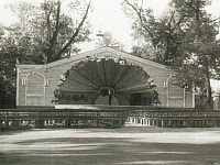 Администрация Твери продолжает рубрику «Ключи Твери»