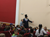 В Твери проходят мероприятия, посвященные Дню защиты детей