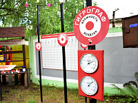 В Твери выбрали лучший участок детского сада