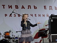 В Твери проходит гастрономический фестиваль "Верхневолжье"