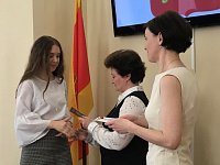 Церемония торжественного вручения школьникам паспортов граждан РФ