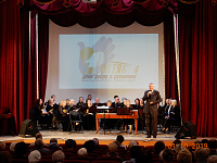 Праздничные мероприятия, посвященные Дню пожилого человека