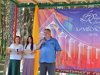 В Твери отметили День семьи, любви и верности