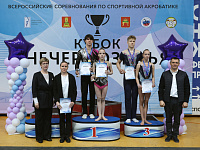 В Твери завершились Всероссийские соревнования  по акробатике «Кубок Нечерноземья»