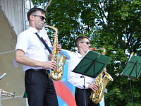 В Твери отметили День флага