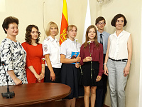 Церемония вручения паспорта гражданина Российской Федерации школьникам города Твери (11.06.2019 г.)