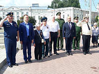 День памяти и скорби