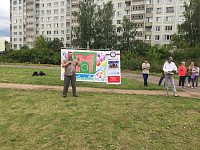 Спортивный праздник на улице Озерной