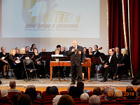 Праздничные мероприятия, посвященные Дню пожилого человека