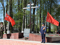 Тверь встречает 9 мая