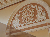 Администрация города продолжает рубрику «Ключи Твери»