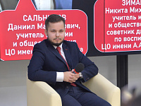 Тверские школьники приняли участие в проекте  «100 вопросов учителю»