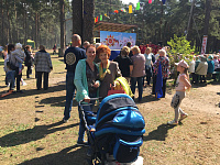 Районный праздник  посвященный 74-й годовщине Победы в ВОВ